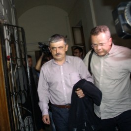 horea uioreanu arestat