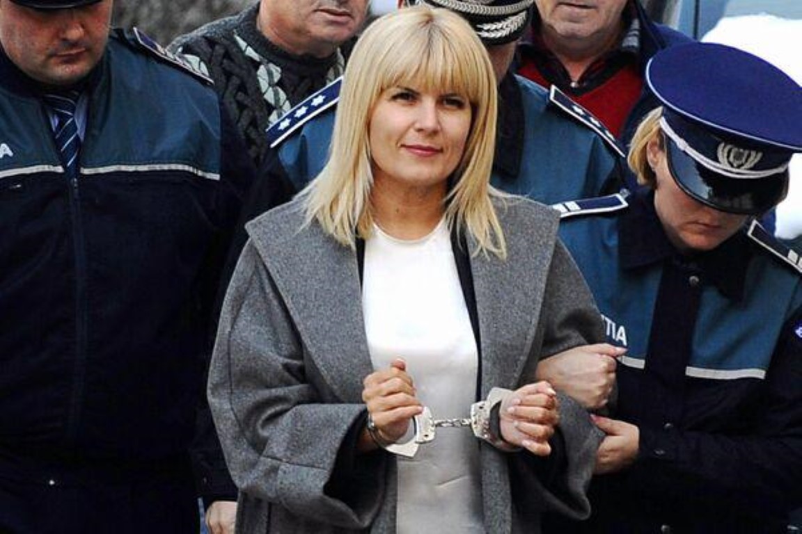 elena udrea