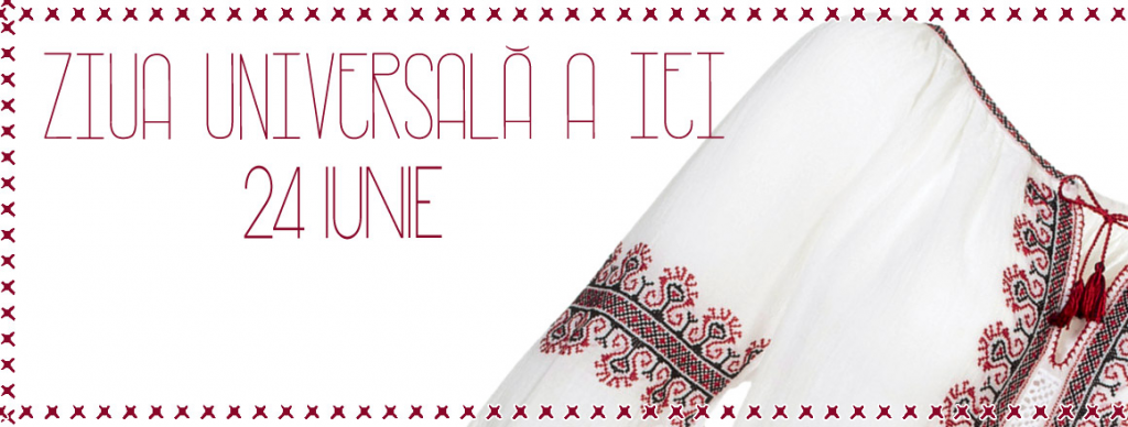 La Blouse Romaine