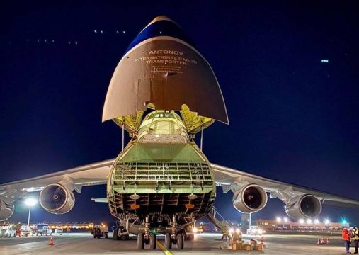 Antonov AN 124 a aterizat la Otopeni