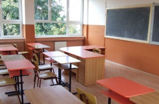 Asociația Generală a Învățătorilor din România